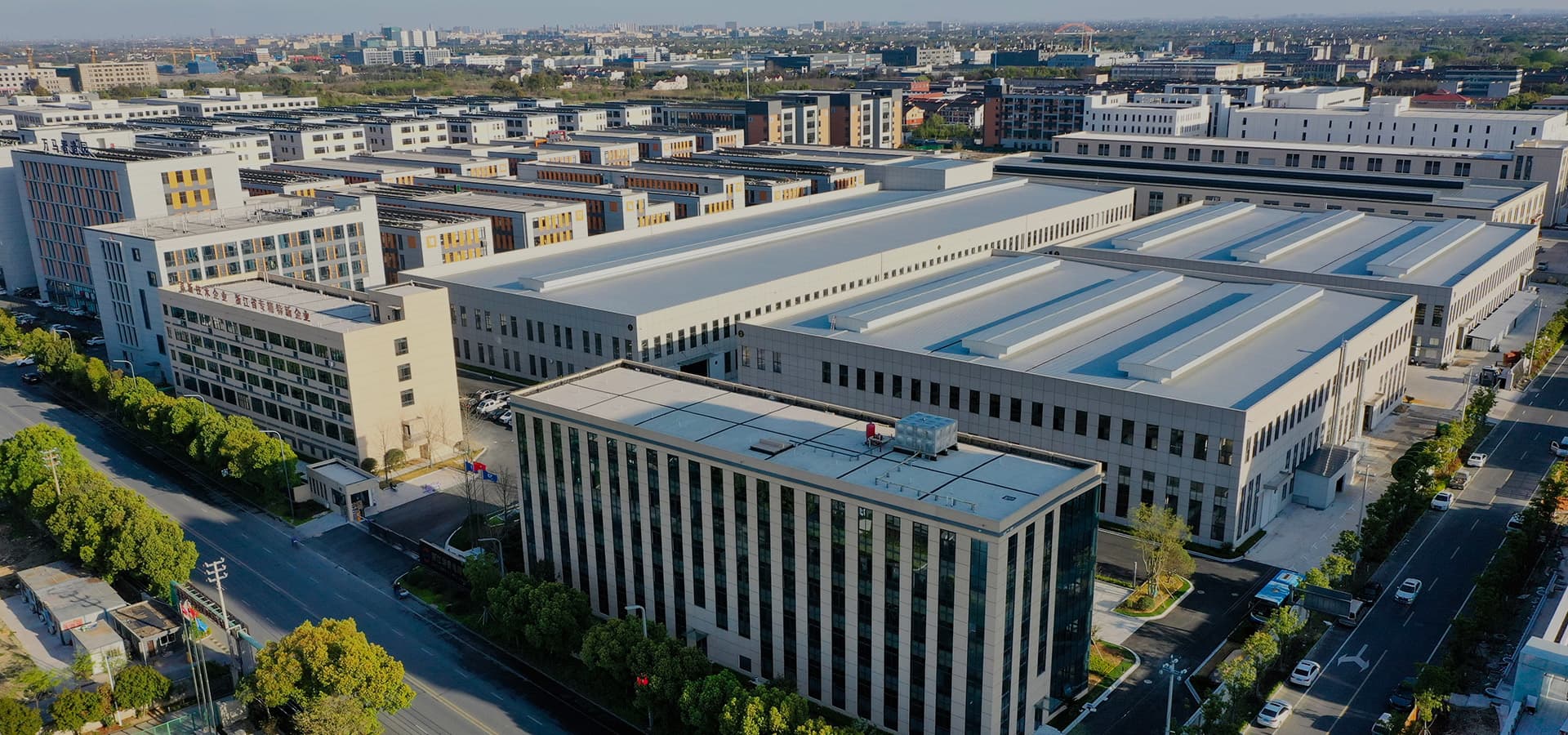 Zhejiang Huapu Cable Co., Ltd.