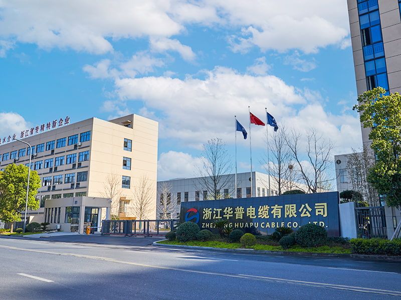 Zhejiang Huapu Cable Co., Ltd.